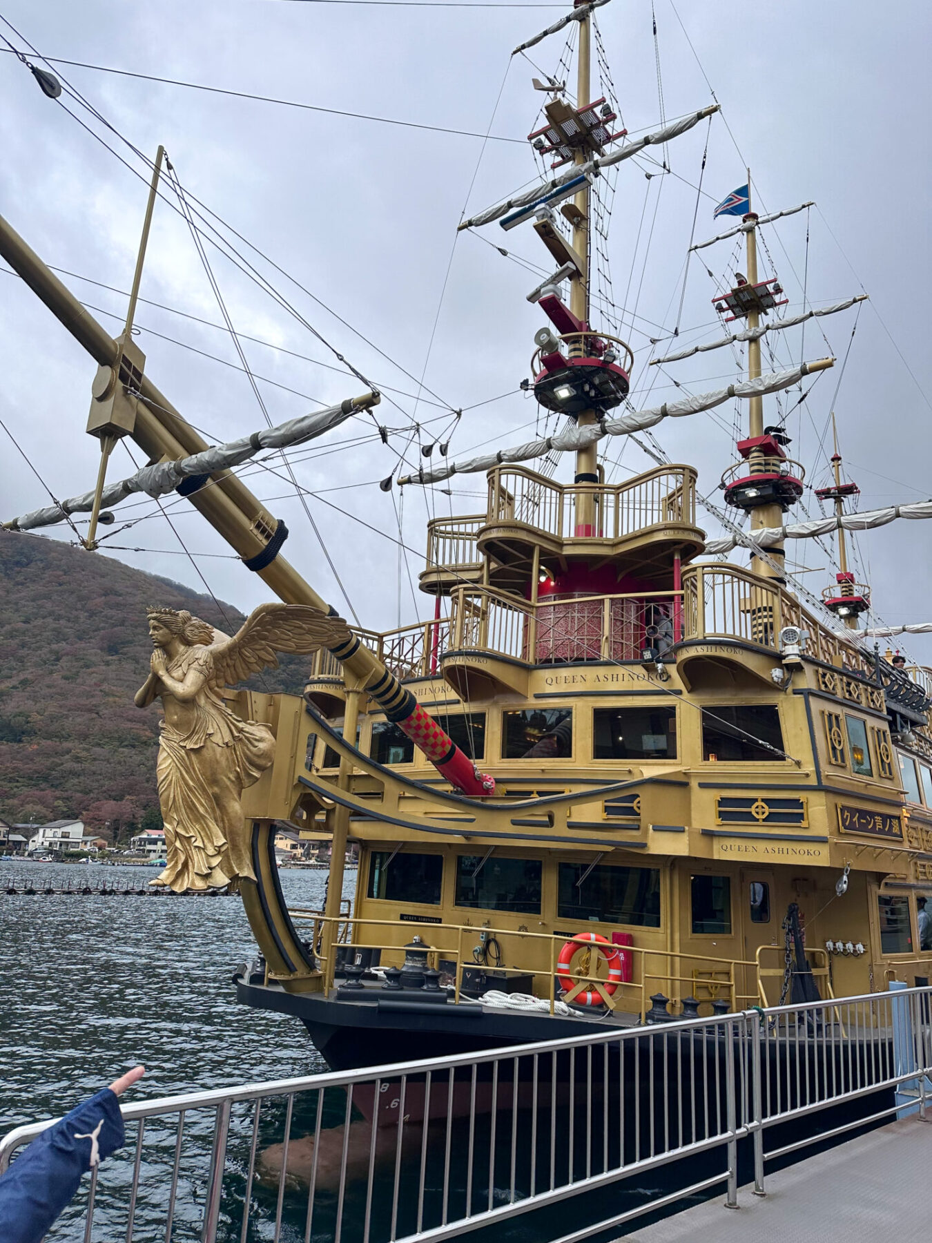 Hakone Sightseeing Cruise by Pirate Ship