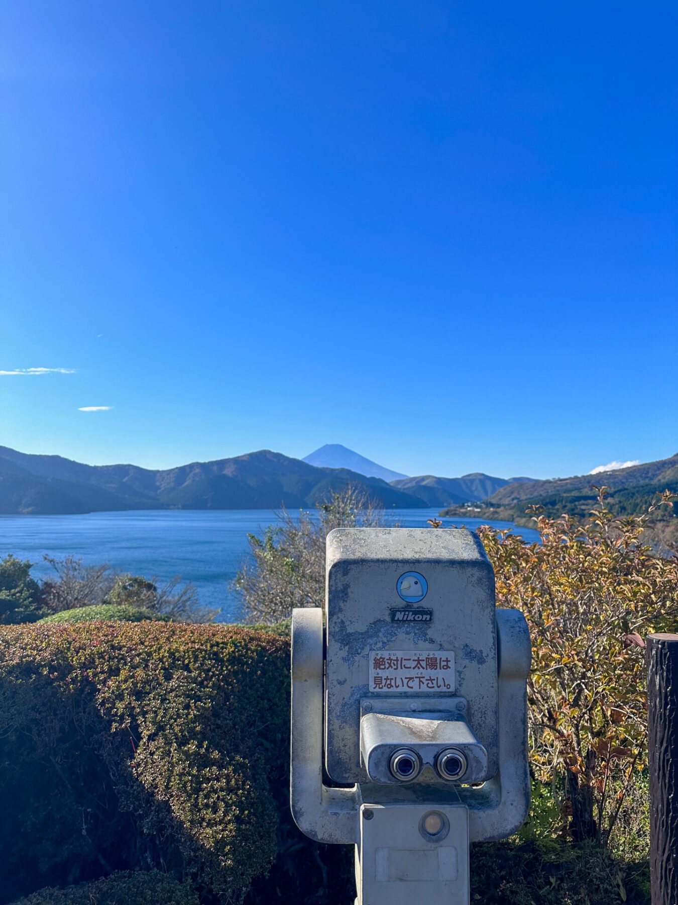 Hakone Guide: Best Things to Do and Helpful Itinerary Ideas 9 Views of Fuji from Onshi-Hakone Park in November