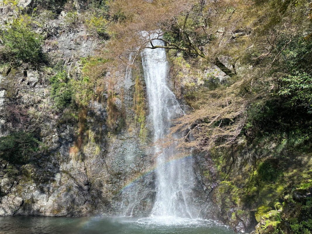 Minoo Park: A Beautiful Day Trip from Osaka - Journey By Backpack