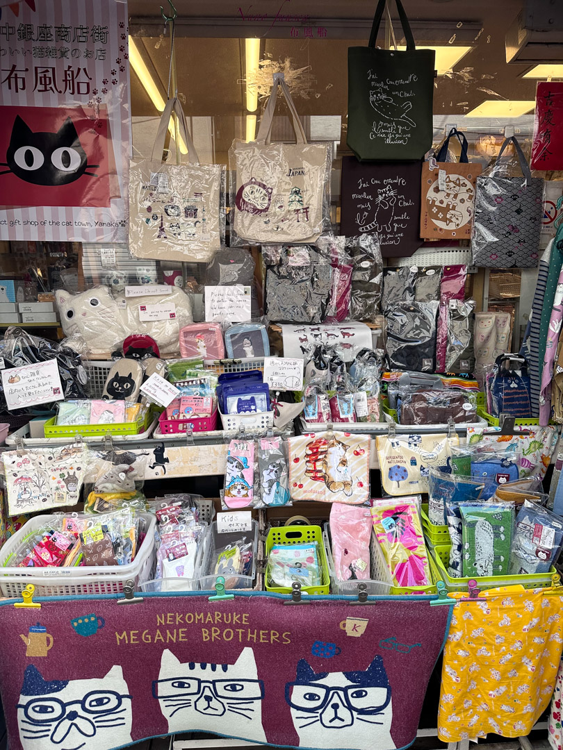Yanaka Ginza is filled with cat-themed souvenir shops