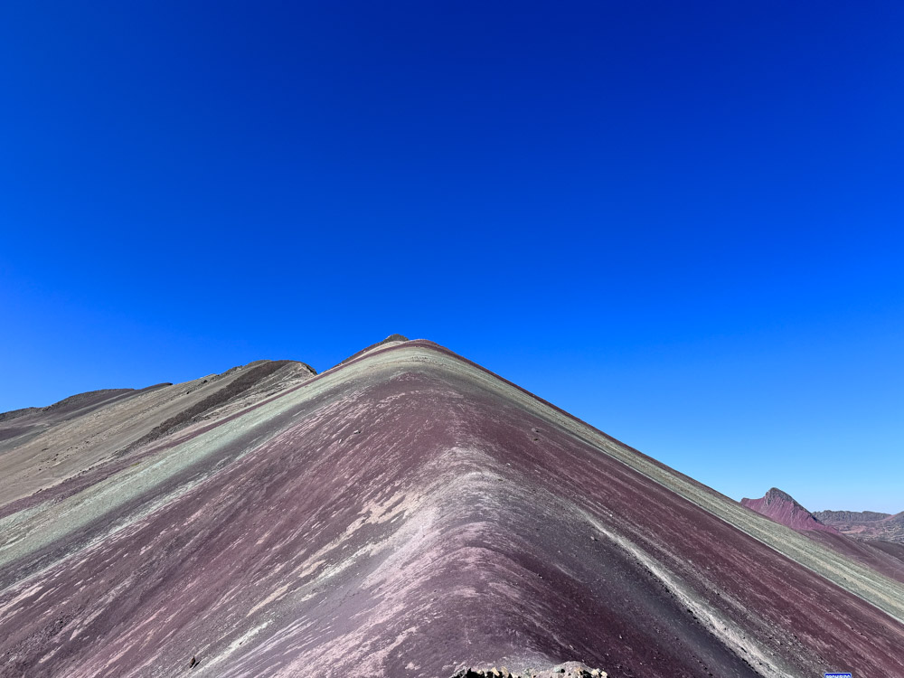 Rainbow Mountain is a colourful mountain in the Peruvian Andes