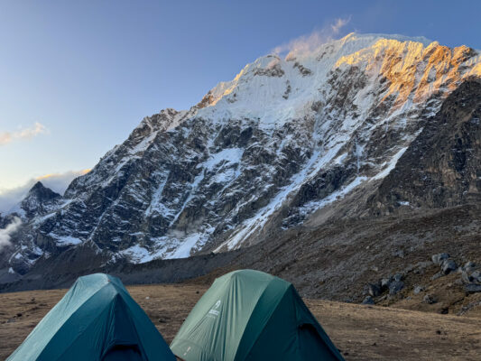 The camping on the Salkantay Trek is very basic, but absolutely stunning