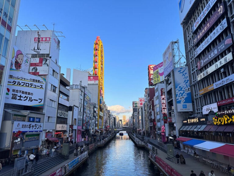 Discover the best things to do in this Japan Travel Guide